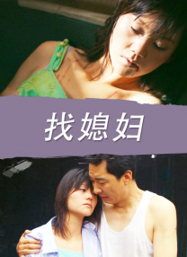麻豆tv在线播放